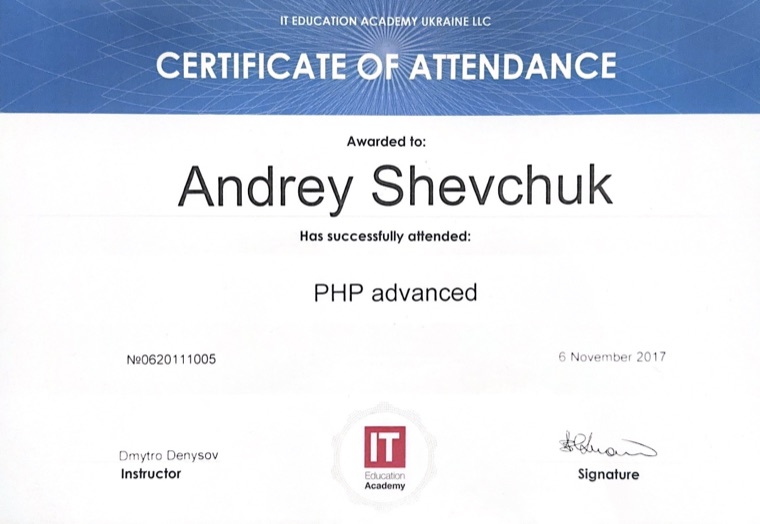 PHP Advanced certificate, IT Education Academy Ukraine, 2017